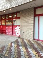 まいばすけっと　下小田中店