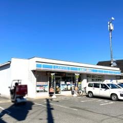 ローソン　宿河原三丁目店