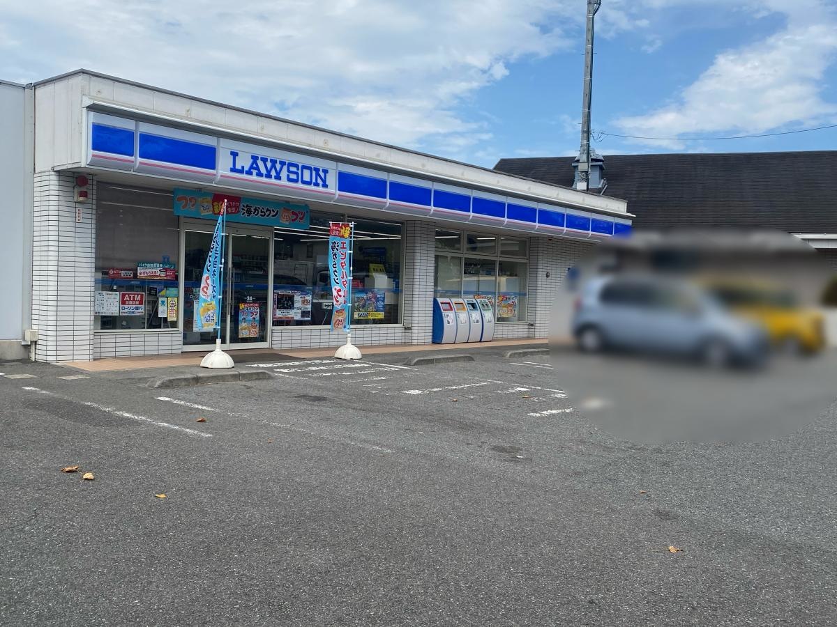 宿河原3丁目のローソン