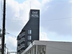 新潟イーストホテル