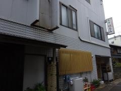 はるみ