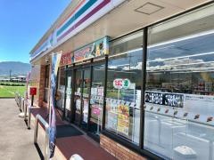 セブンイレブン　甲府西下条町店