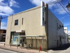 八十二銀行下諏訪支店