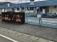 関ケ原町立東保育園