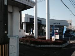 岐阜スバル自動車関店