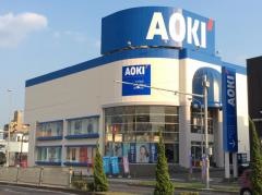 ＡＯＫＩ　グリーンロード店