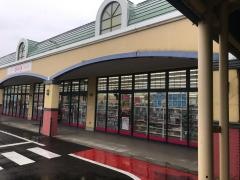 ザ・ダイソー　トヨタ生協藤岡店