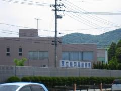 国立鳥羽商船高等専門学校