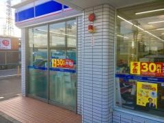 ローソン　大津富士見台店