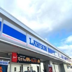 ローソン　大津富士見台店