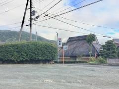 民宿白鳥