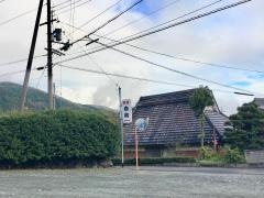 民宿白鳥