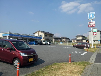 マーケットピア ローソン 木津川州見台店 木津川市州見台