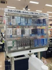 イズミヤ　茨木店