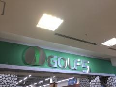 ゴルフ５　高槻城西店