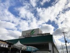アグロガーデン龍野店