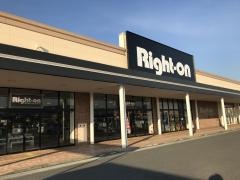 ライトオン　オーストリート紀の川店