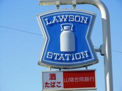 ローソン　八雲東岩坂店