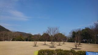 三原市芸術文化センター