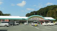 サンマート滝部店