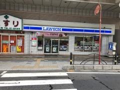 ローソン　岩国麻里布2丁目店
