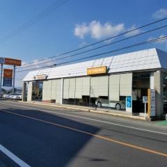 トヨタカローラ徳島鴨島店