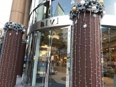 Ｂｉｖｉ福岡