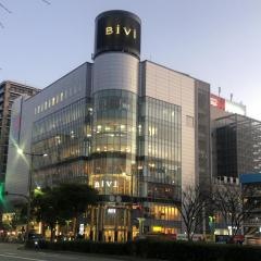 Ｂｉｖｉ福岡