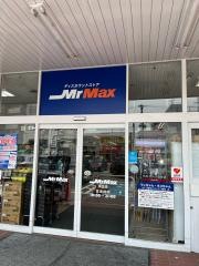 ＭｒＭａｘ　長住店