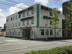 医大前グリーンホテル