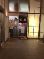 百