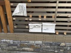 ふーずばーきんしゃい