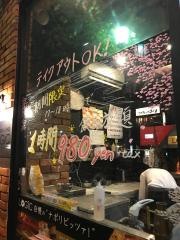 ＬＯＧＩＣ山形