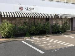 洋食屋　ＫＥＮｚｏ