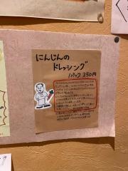 マルシェ