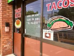 みらくるタコスとピザの店