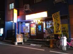 アジアンキッチン　あえら（ＡｓｉａｎＫｉｔｃｈｅｎＡＹＥＲＡ）