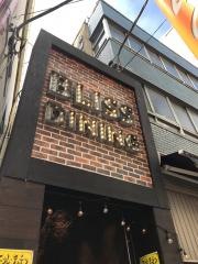 ＢＬＩＳＳＤＩＮＩＮＧ三軒茶屋