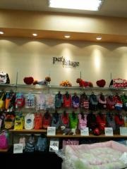 ペッツビレッジ前橋店