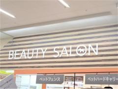 ペッツワン可児店