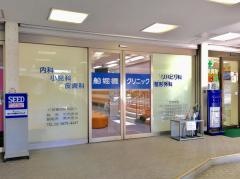 船堀橋クリニック