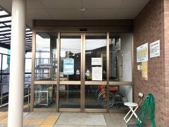 須田医院