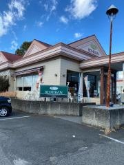 珈琲館　高崎小鳥町店