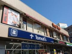ロイヤルホスト　和光駅前店