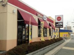 ガスト　京都桂店