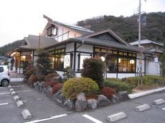 サガミ　谷上店