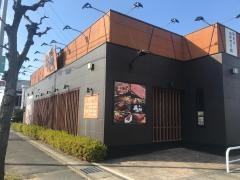 牛兵衛桜井店