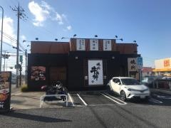 牛兵衛桜井店