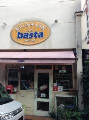 バスタ（ｂａｓｔａ）