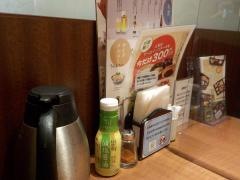 百菜相浦店